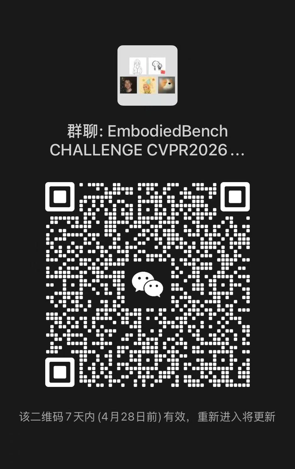 EmbodiedBench WeChat group QR code